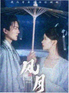 汉江以南 韩剧全集在线观看