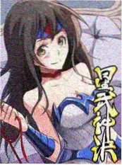 极限脱逃 真人秀综艺