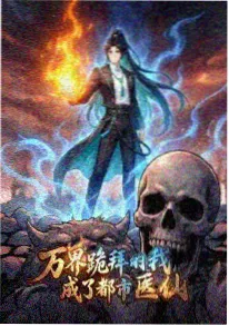 动漫新番 作画分析 资讯配图
